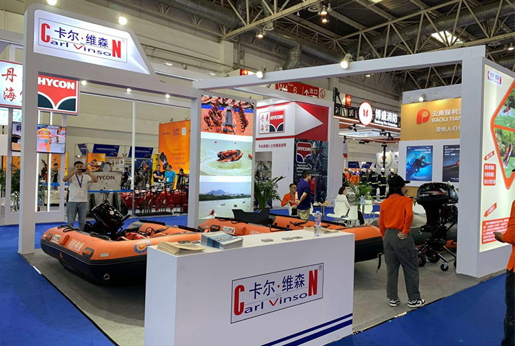 Примите участие в Китайской выставке противопожарной защиты в октябре 2024 года.